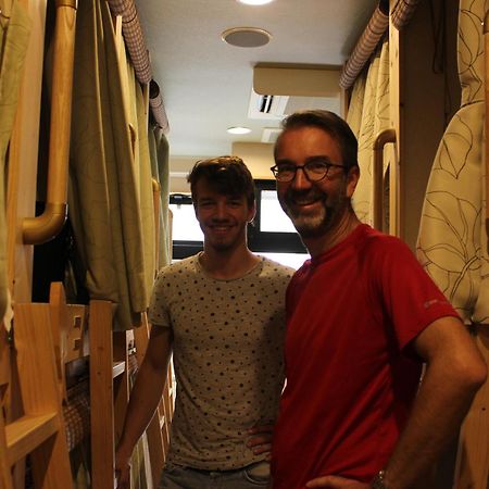 Ryokan&Hostel Wasabi Nippori Tokyo Eksteriør billede