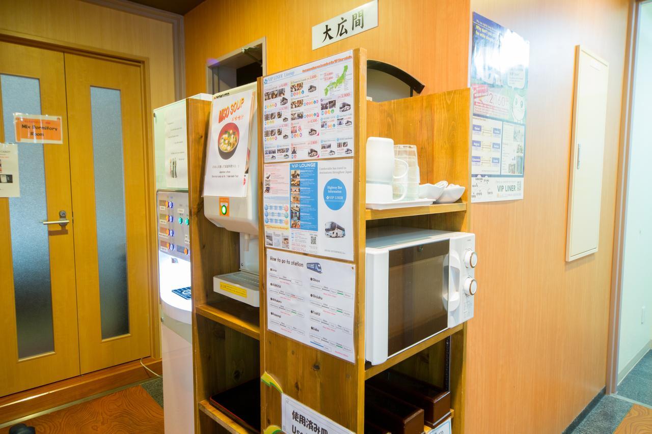 Ryokan&Hostel Wasabi Nippori Tokyo Eksteriør billede