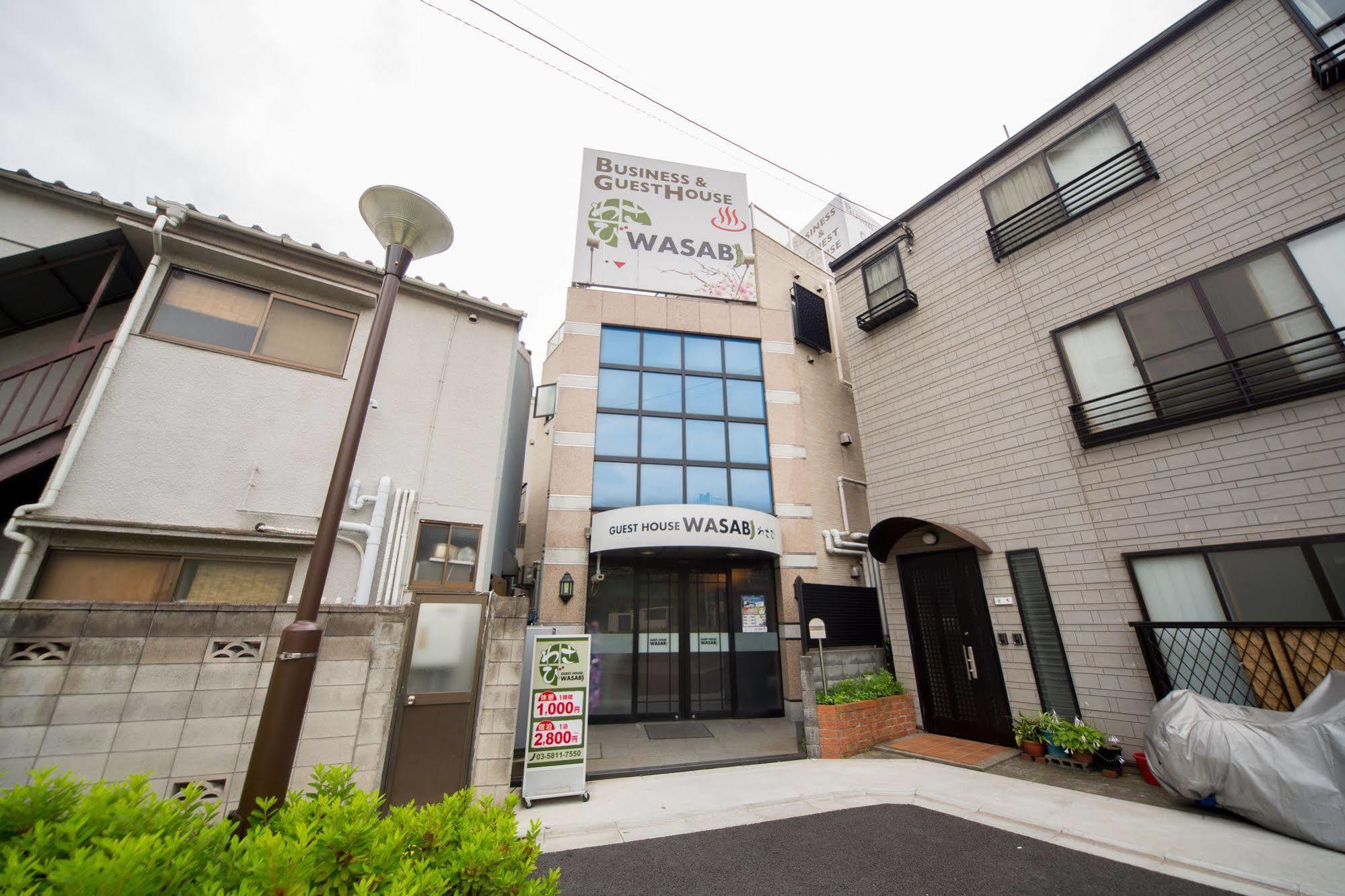 Ryokan&Hostel Wasabi Nippori Tokyo Eksteriør billede